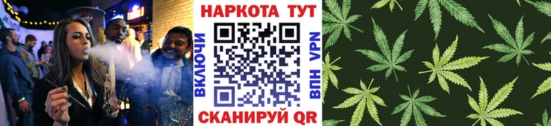 Сколько стоит Верхотурье Гашиш Конопля МЕТАМФЕТАМИН кракен ссылки Мефедрон