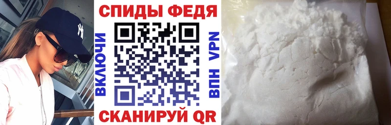 блэк спрут рабочий сайт  Верхотурье  АМФ 98%  купить  цена 