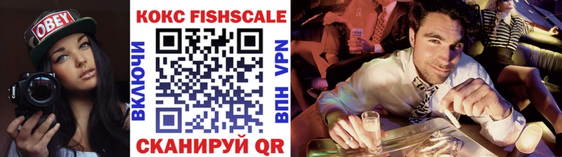 Кокаин 98% Верхотурье