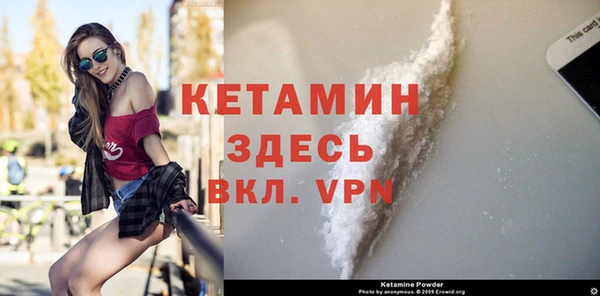 твердый Волосово