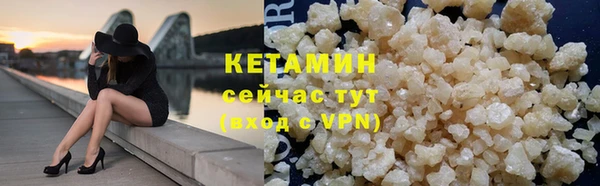 стаф Володарск