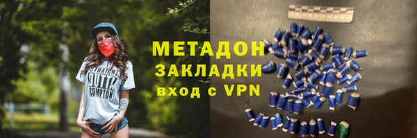 mdma Верхнеуральск