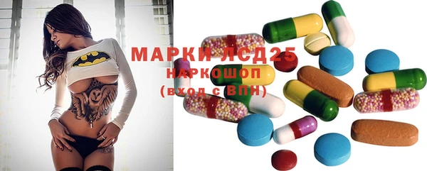 твердый Волосово