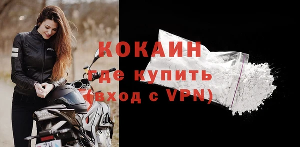 a pvp Верея