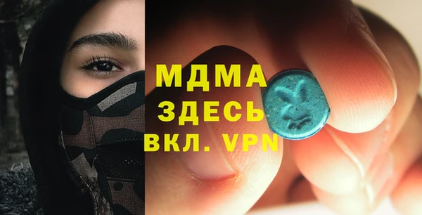 твердый Волосово