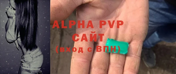 MDMA Вязники