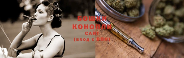 твердый Волосово