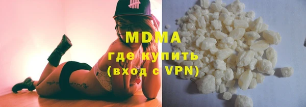 твердый Волосово