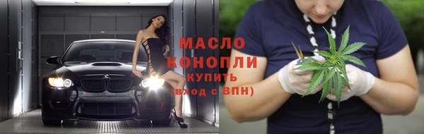твердый Волосово