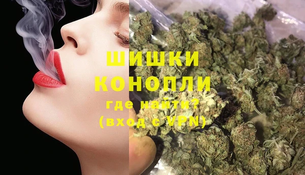 твердый Волосово