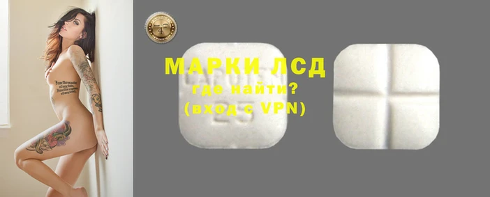прущая мука Вязьма