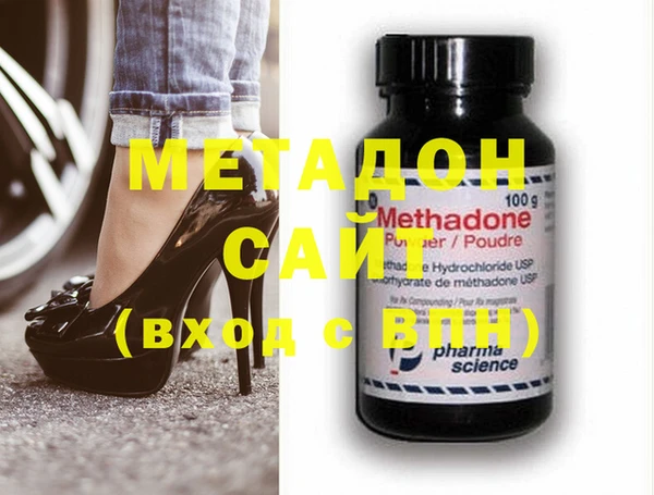 MDMA Вязники