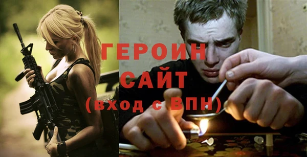твердый Волосово