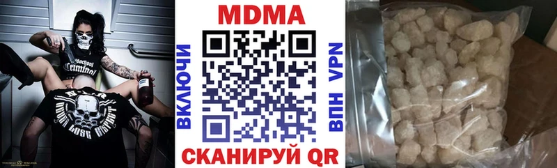 MDMA VHQ Верхотурье