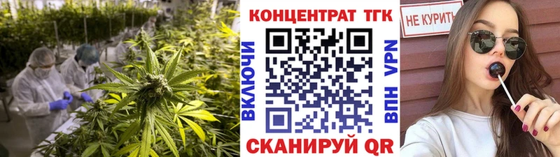 hydra ссылка  Верхотурье  ТГК гашишное масло 